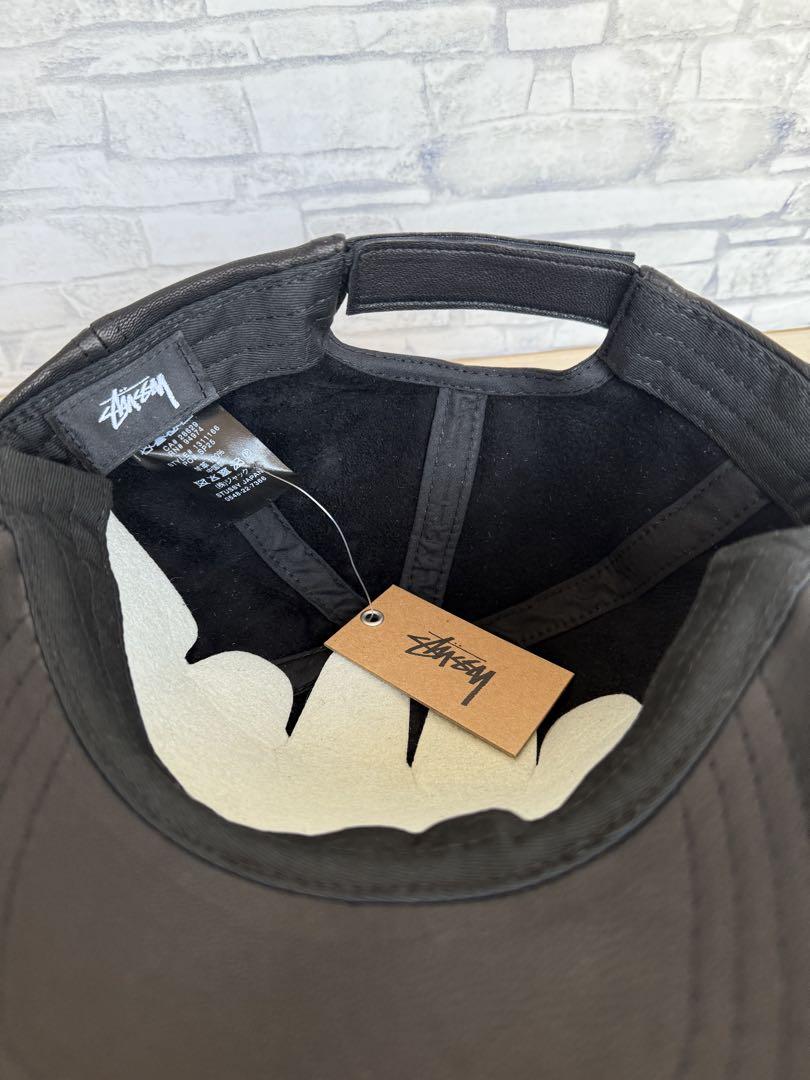 Strapback