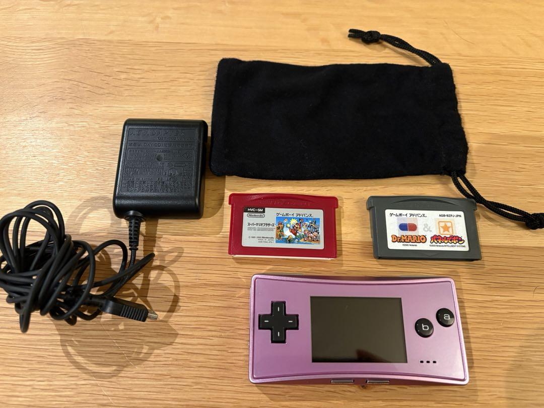 ゲームボーイミクロ