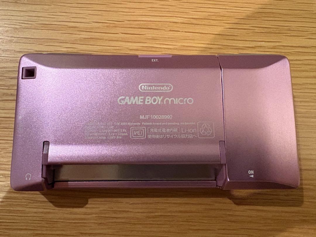 ゲームボーイミクロ