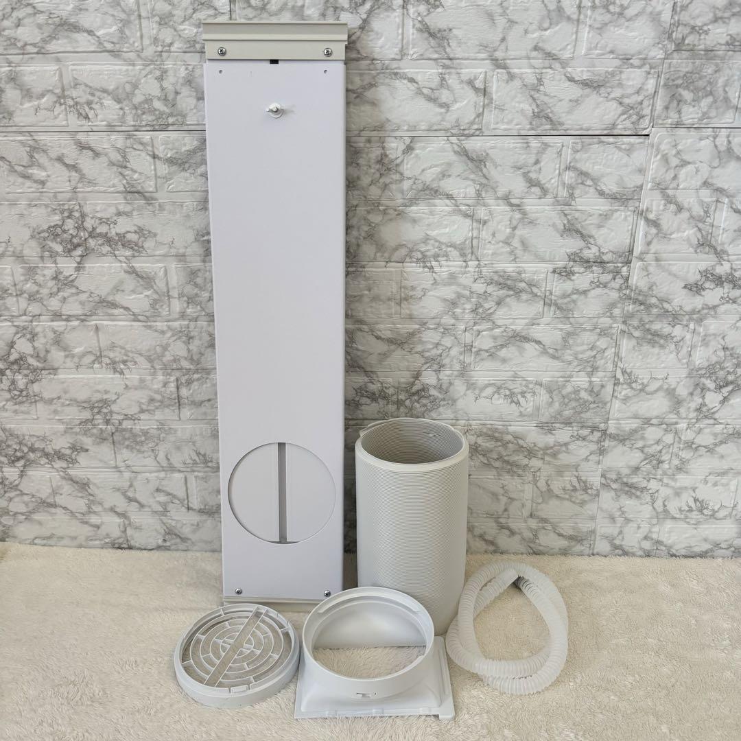 美品　YAMAZEN 山善　スポットクーラー　2023年製　PJEC-K222