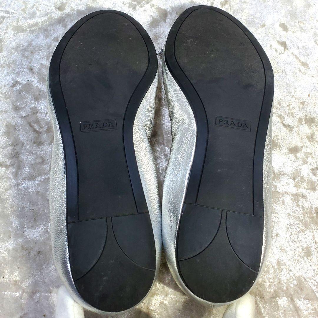 【美品】✨PRADA プラダ 24cm フラットシューズ シルバー リボン 37