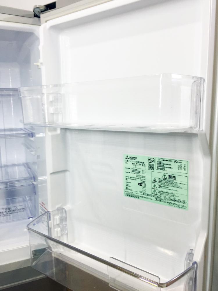 30日迄！送料無料★三菱 146L 冷蔵庫【MR-P15Y-S】EJSX