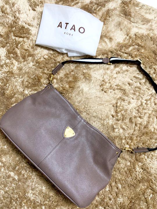 人気カラー✨アタオ エルヴィ ショルダーバッグ 2way A4可能