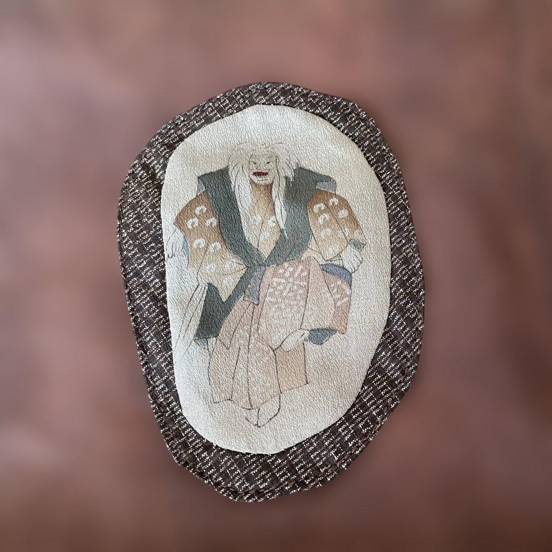 酒袋　柿渋染め　ショルダーバッグ