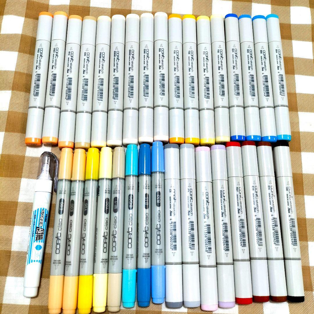 〈U〉☆24時間以内発送☆コピック スケッチ　チャオ☆計41本☆まとめ売り 24時間以内発送☆コピックスケッチ チャオ 修正液☆計34本