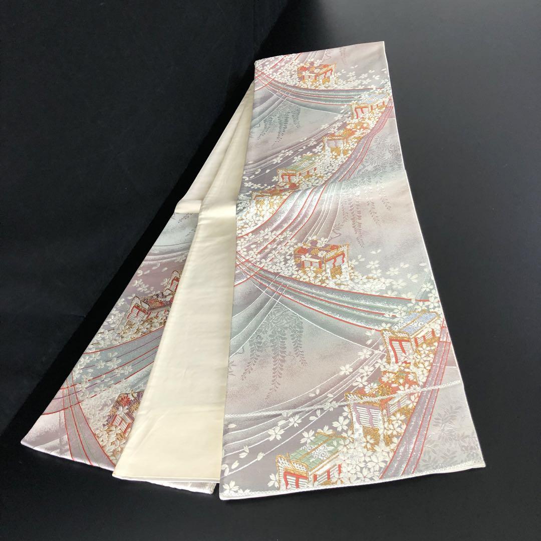 SO-600 袋帯 六通 正絹 未仕立て 華 御所車 金糸 銀糸 高級