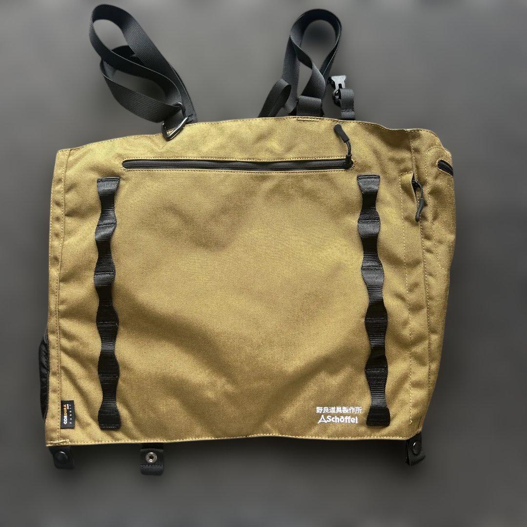 ショッフェル × 野良道具製作所　アウトドア用ベスト他　3点セット
