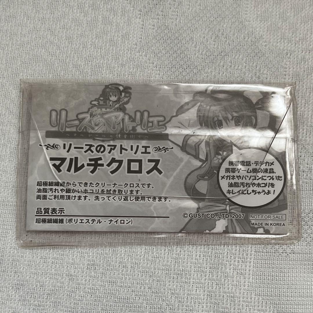 のサムネイル