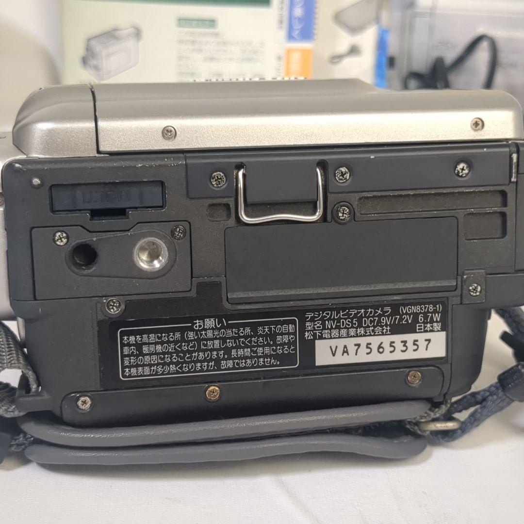 【起動確認済】パナソニック NV-DS5 VW-AD3 ビデオカメラ 他付属品 起動確認済】パナソニック NV-DS5 VW-AD3 ビデオカメラ 他付属品