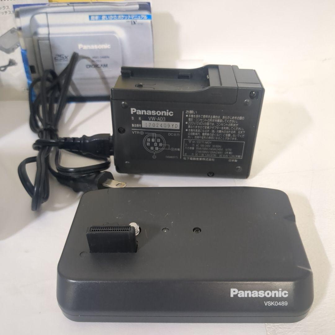 【起動確認済】パナソニック NV-DS5 VW-AD3 ビデオカメラ 他付属品 起動確認済】パナソニック NV-DS5 VW-AD3 ビデオカメラ 他付属品