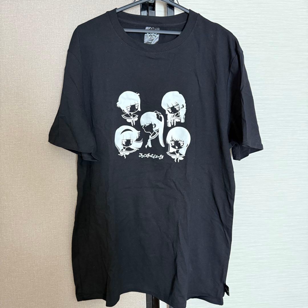 ハイネ