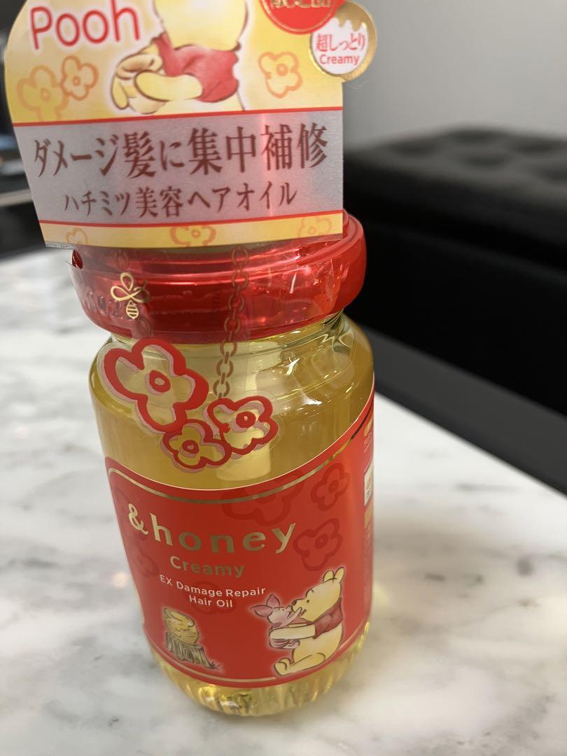 アンドハニー