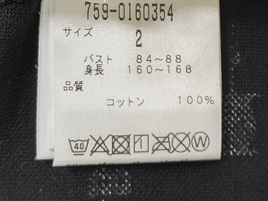新品最安値 新品正規品 マスターバニーバットマンレディース半袖柄ポロシャツ2 L wIage-m72549604969 PG 最安値SALE