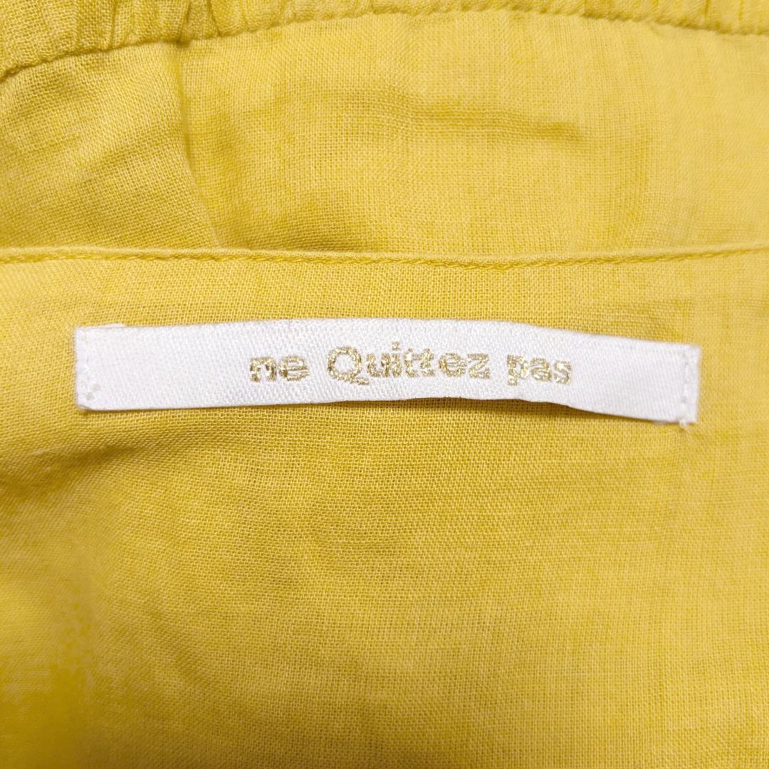 ne Quittez pas/ヌキテパ】コットンティアードワンピース