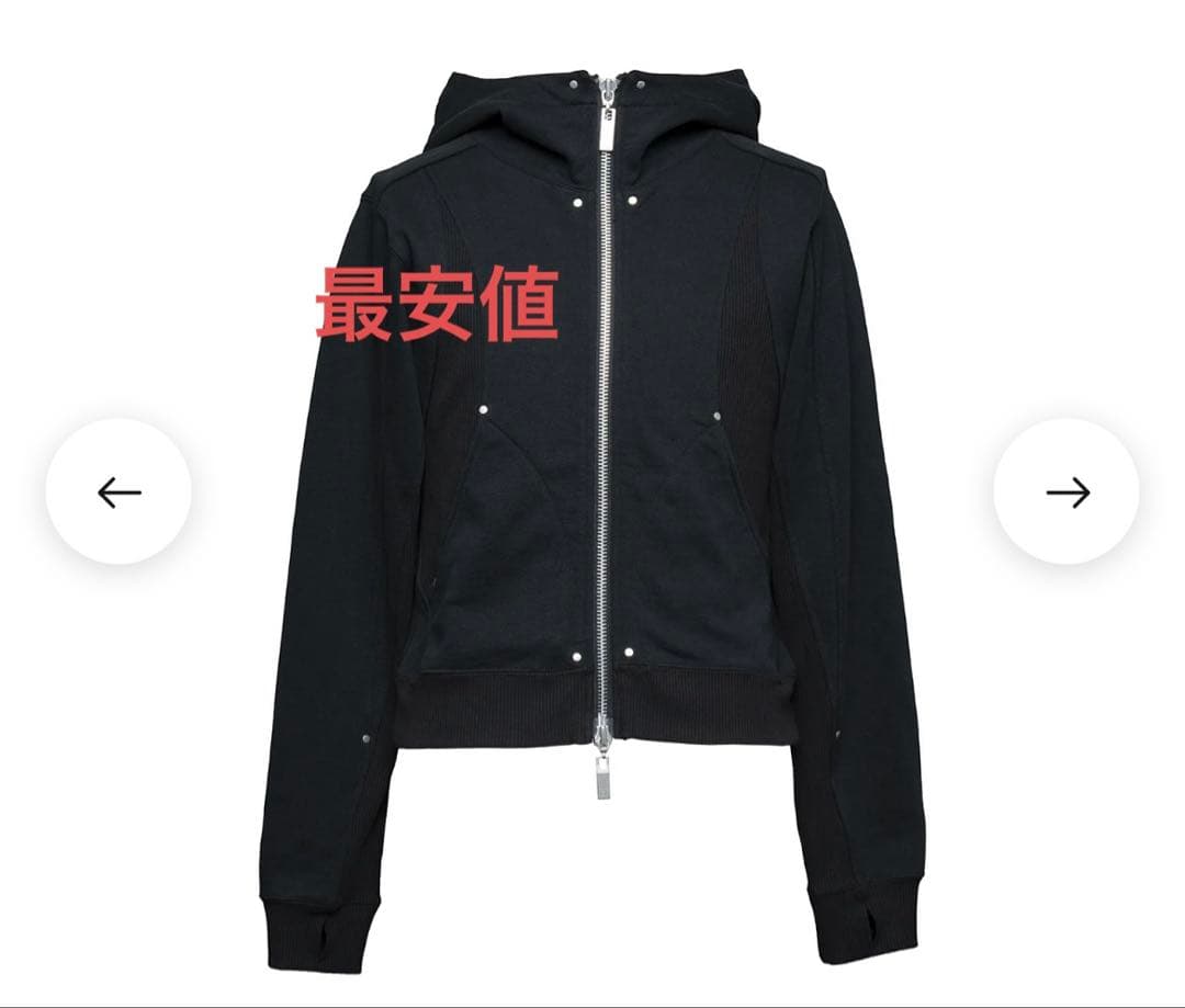 jentlouis Fleece Lining Switching Zip