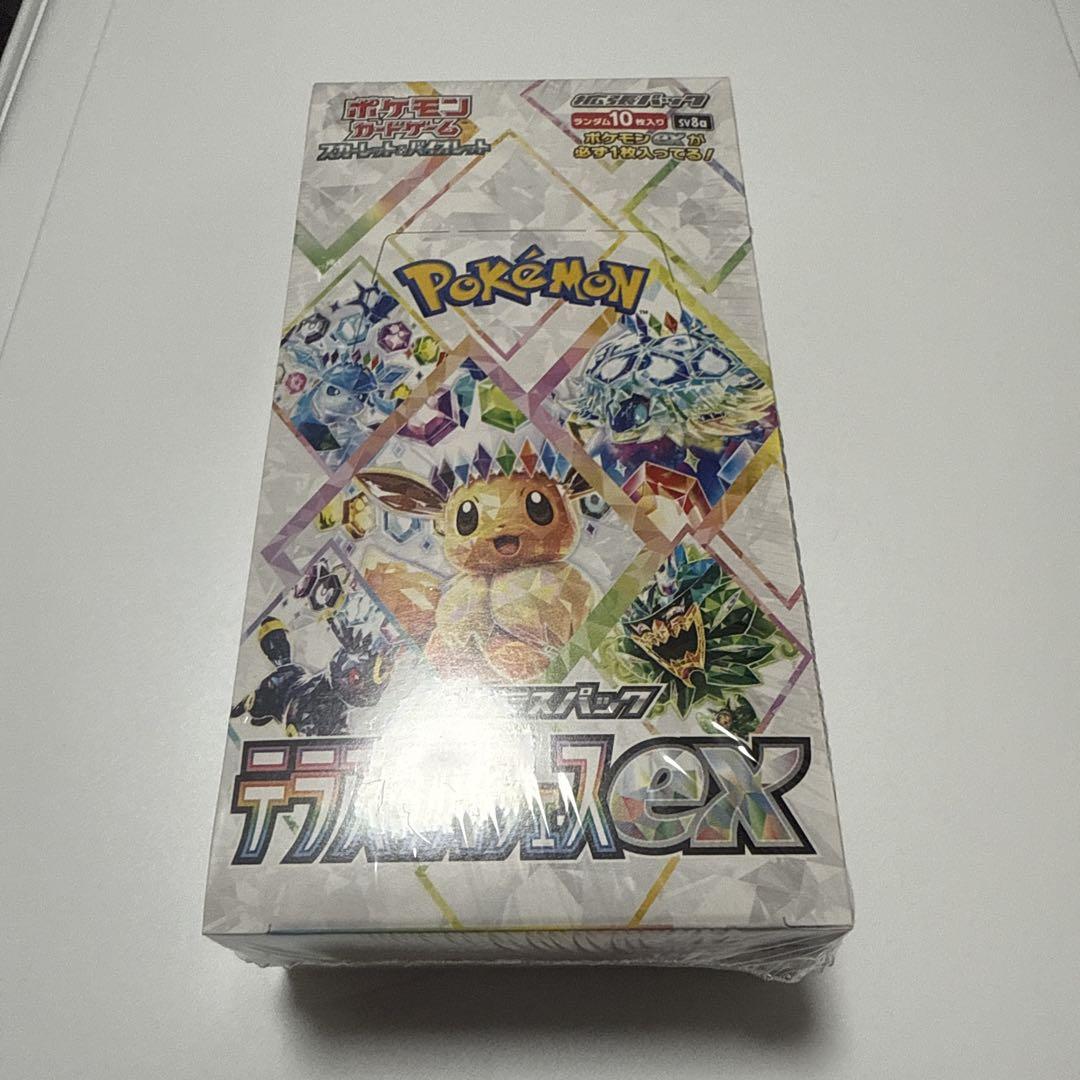 テラスタルフェス　1ボックス　シュリンク付き