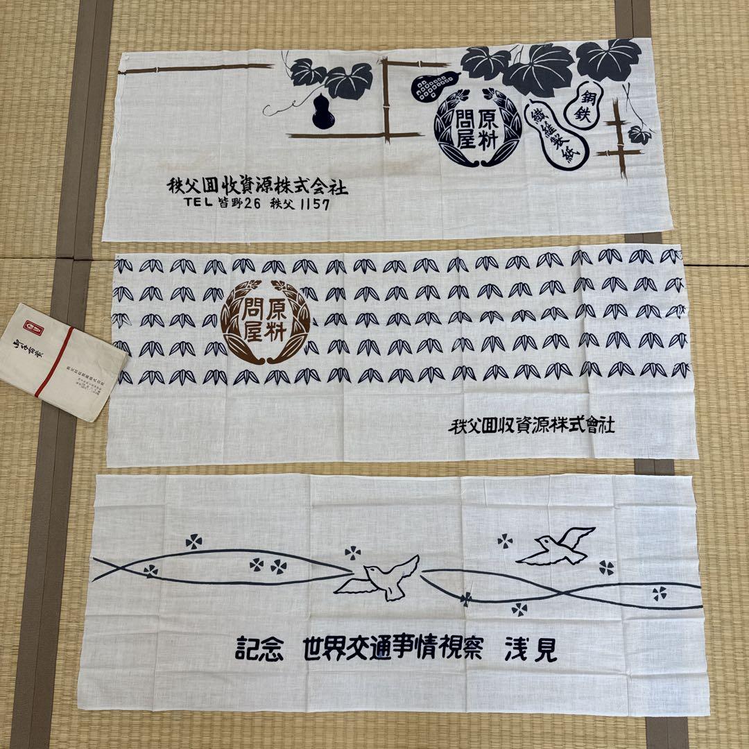昭和レトロ　手ぬぐい　100枚 昭和レトロ 手ぬぐい100枚 木綿古布 - メルカリ