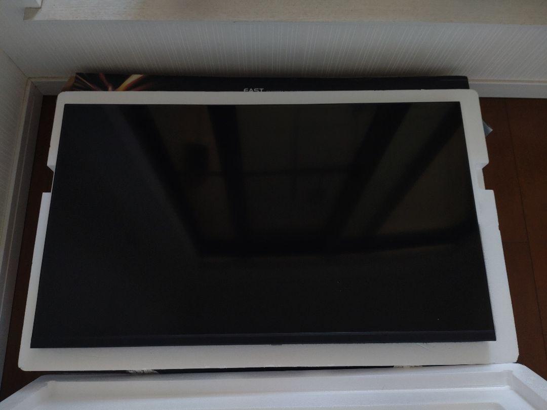 値下げしました！】32インチ180Hz ゲーミングモニター - メルカリ