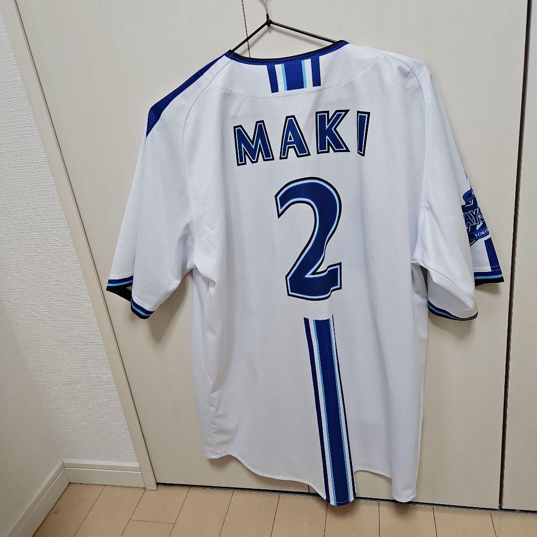 YOKOHAMA DeNA BAYSTARS ユニフォーム 牧 Lサイズ