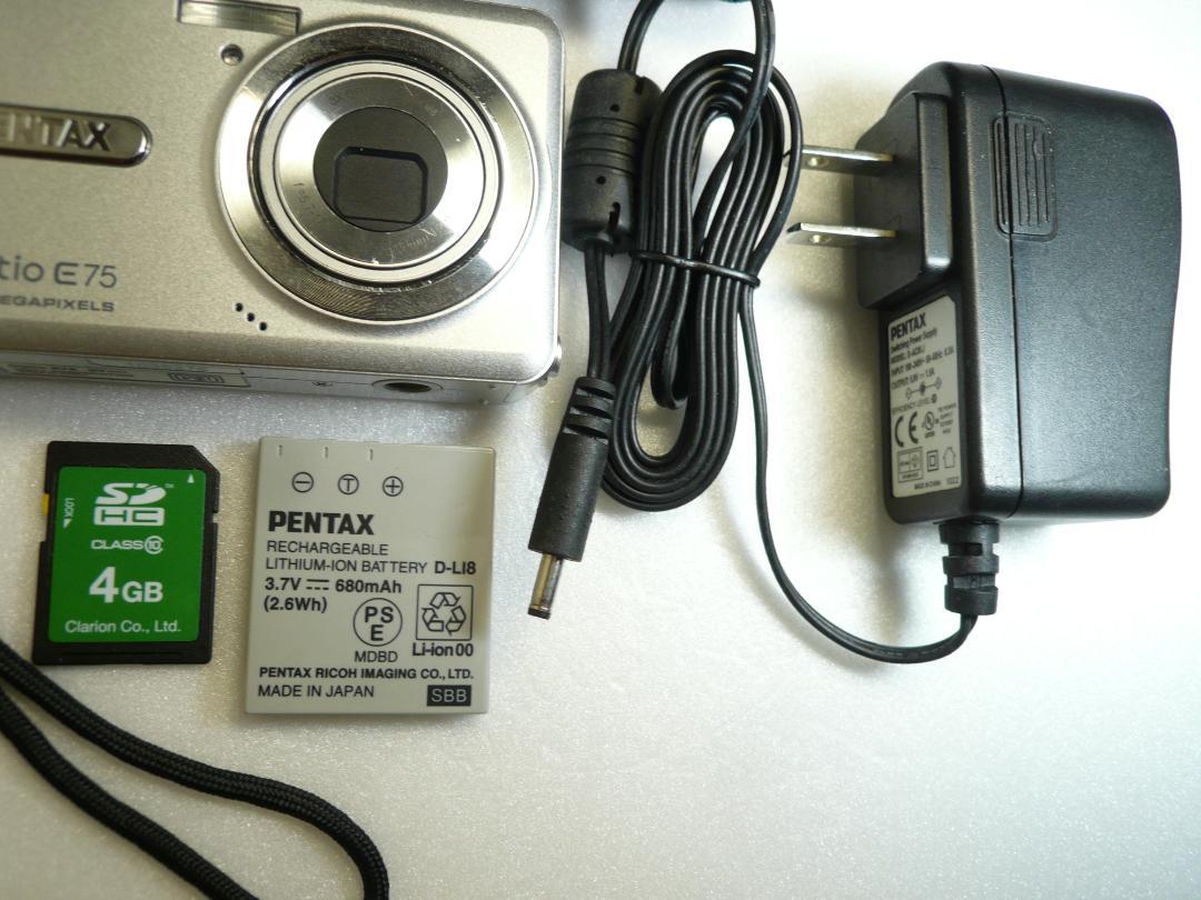 PENTAX★Optio E75⭐️欧州限定モデル❤️新品バッテリー★安心実働品