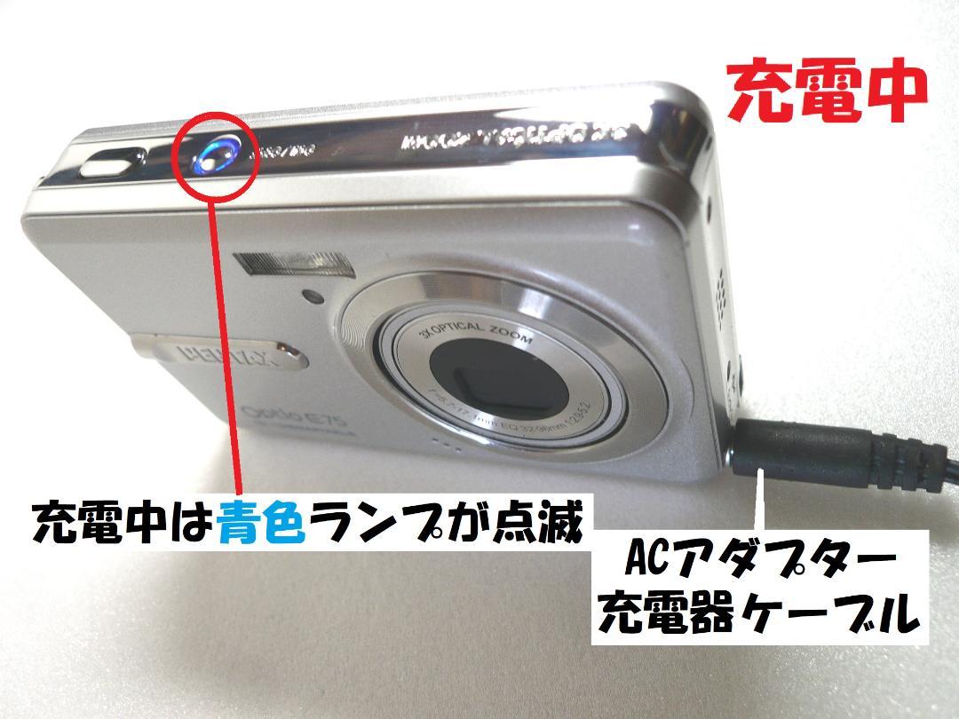 PENTAX★Optio E75⭐️欧州限定モデル❤️新品バッテリー★安心実働品