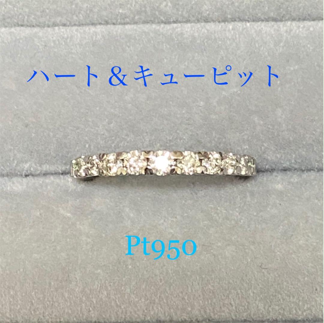高評価の贈り物天然♡ダイヤモンド ハート&キューピット リング♡ 値下げ リング レディース¥22,770-czosnekwpomidorach.pl 高評価の贈り物天然♡ダイヤモンド ハート&キューピット リング♡ 値下げ リング レディース¥22,770-czosnekwpomidorach.pl