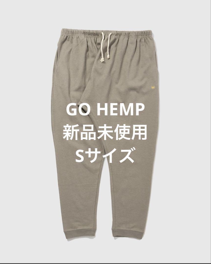 GO HEMP MUSA PANTS
