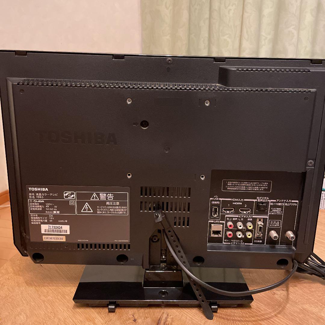 TOSHIBA REGZA 液晶カラーテレビ 19B3 - メルカリ TOSHIBA REGZA 液晶カラーテレビ 19B3 - メルカリ
