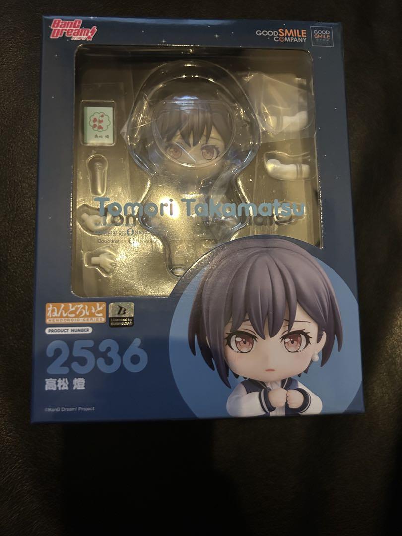 ねんどろいど BanG Dream！ 高松燈