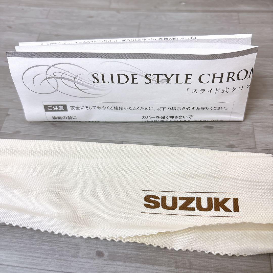 【極美品】 SUZUKI スズキ SCX-64 クロマチックハーモニカ 16穴