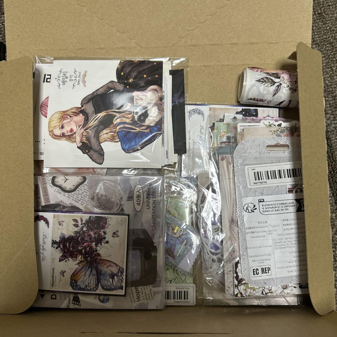 紙モノ コラージュ素材まとめ売り ①