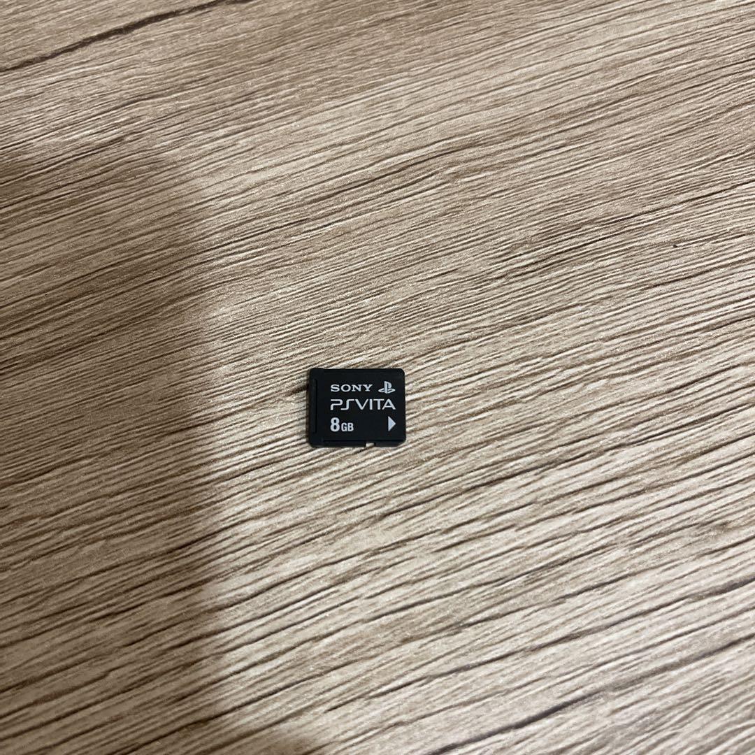 PCH-1100
