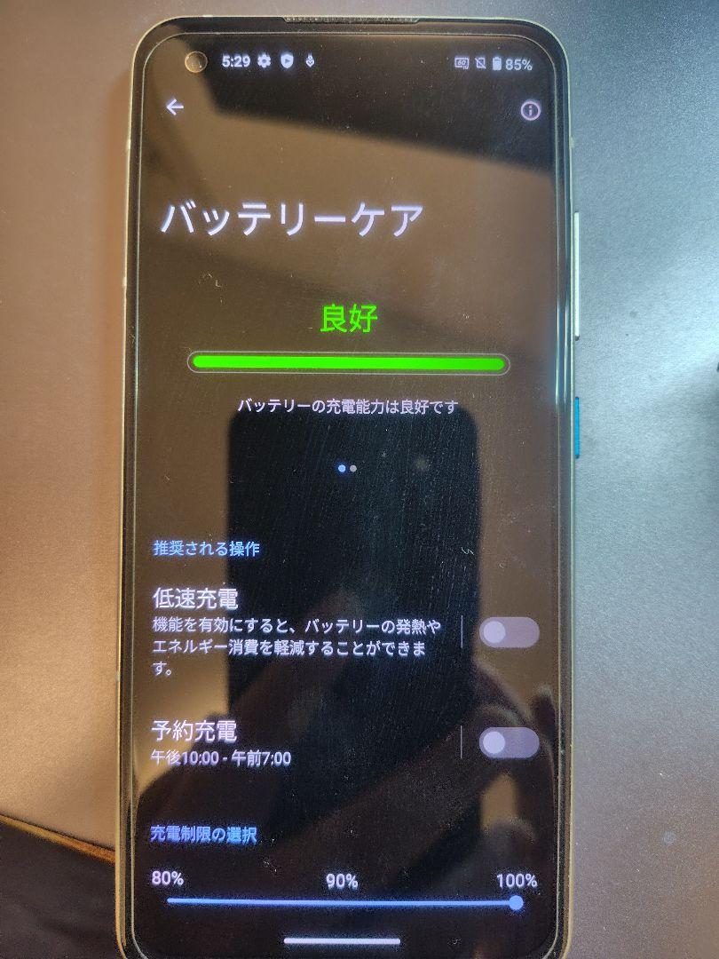 Zenfone 8