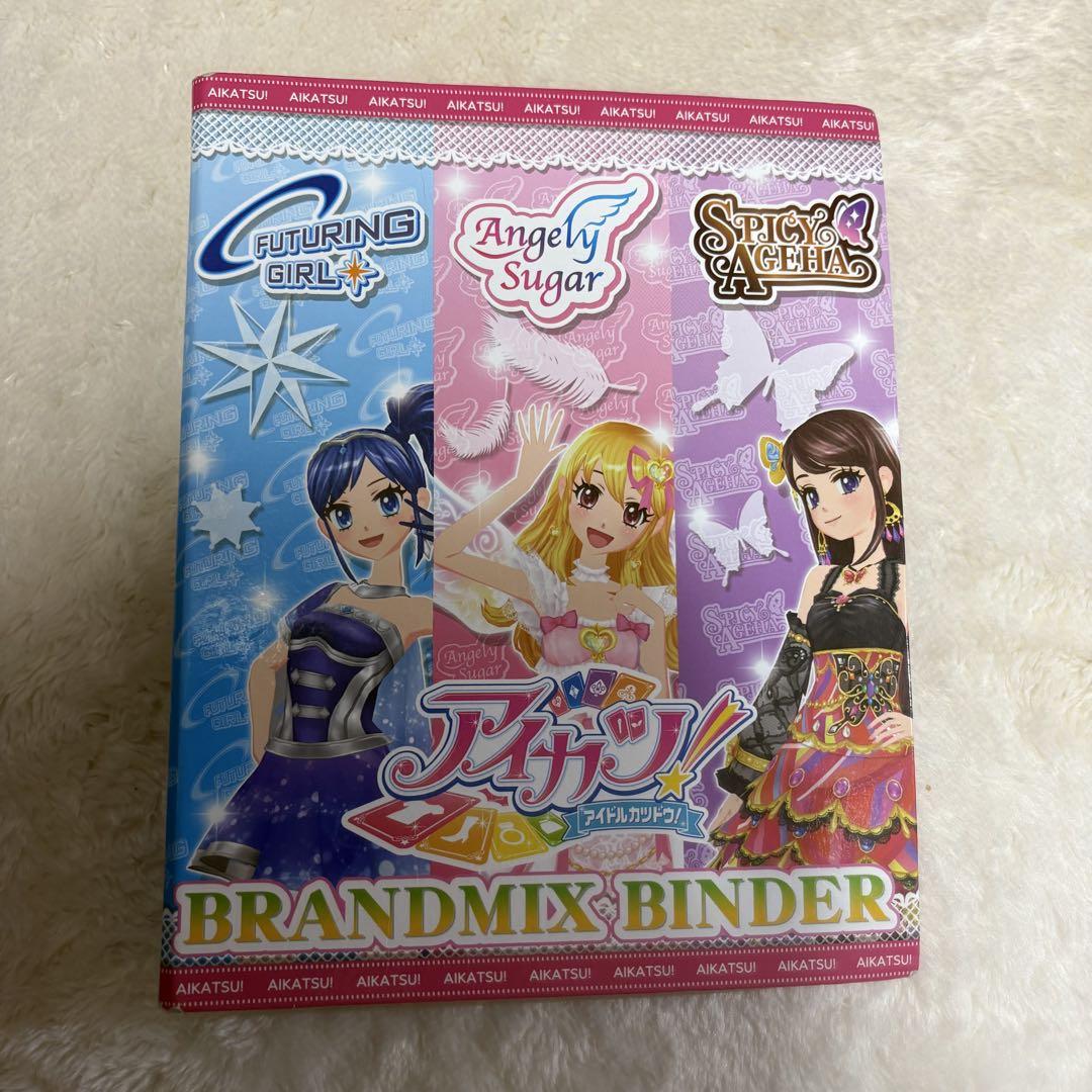 希少 レア 初期 アイカツカードバインダー カードケース - メルカリ