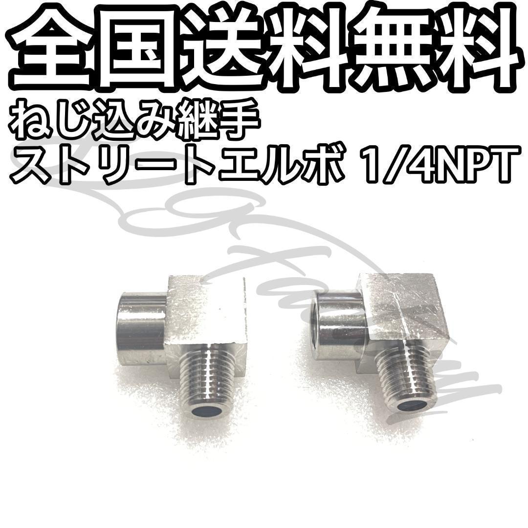 7様 リクエスト 7点 まとめ商品 JIM様 リクエスト 7点 まとめ商品