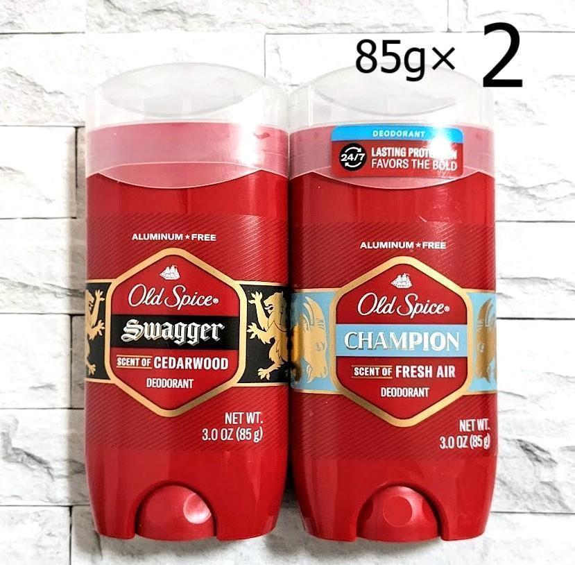 激レア！廃盤！Old Spice champion★オールドスパイスチャンピオン Amazon | オールドスパイス(Old Spice) Deodorant デオドラント