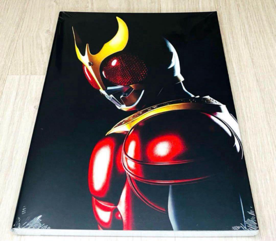 メルカリ最安値】クウガ展 限定 超クウガ展 公式図録 クウガ25
