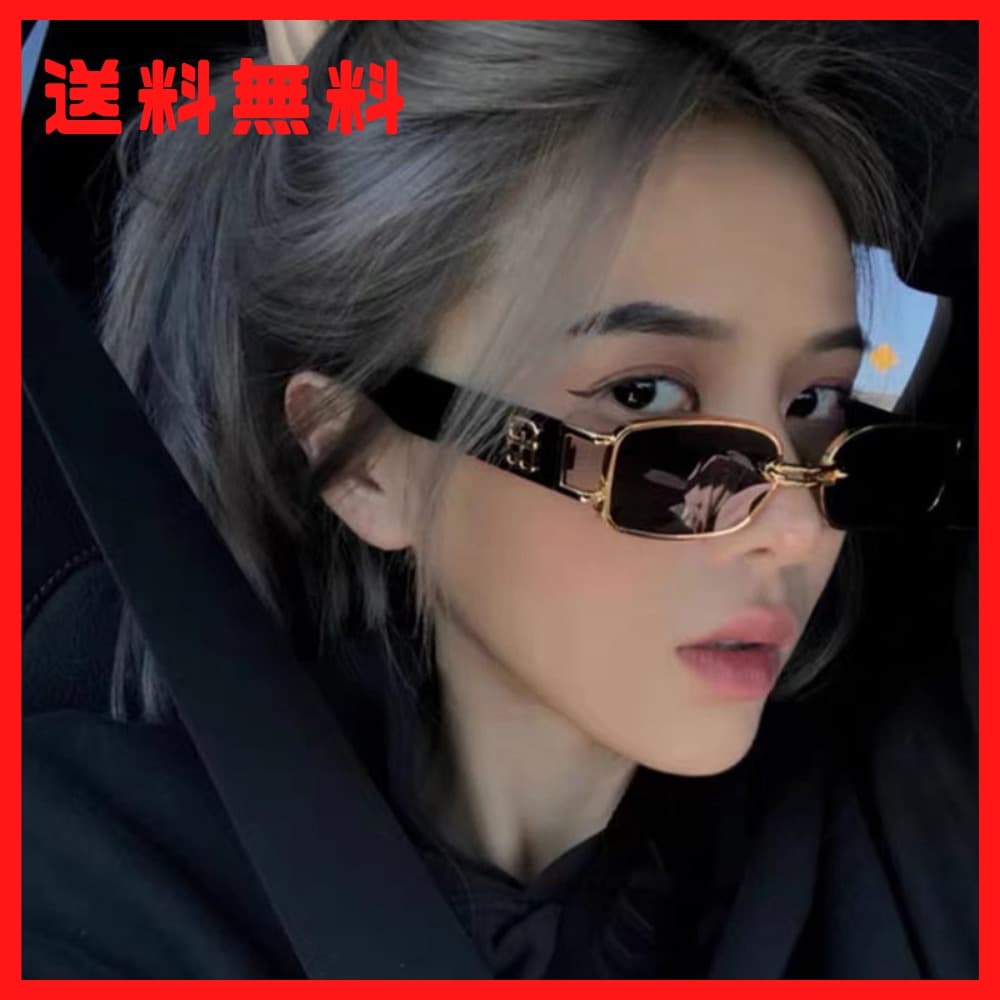 独特な サングラス メガネ 眼鏡 レディース メンズ 鼈甲 tbg.qa