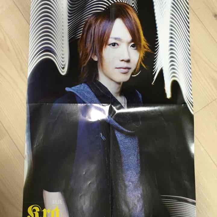 メルカリ Kra 結良 舞 ポスター タレントグッズ 1 500 中古や未使用のフリマ