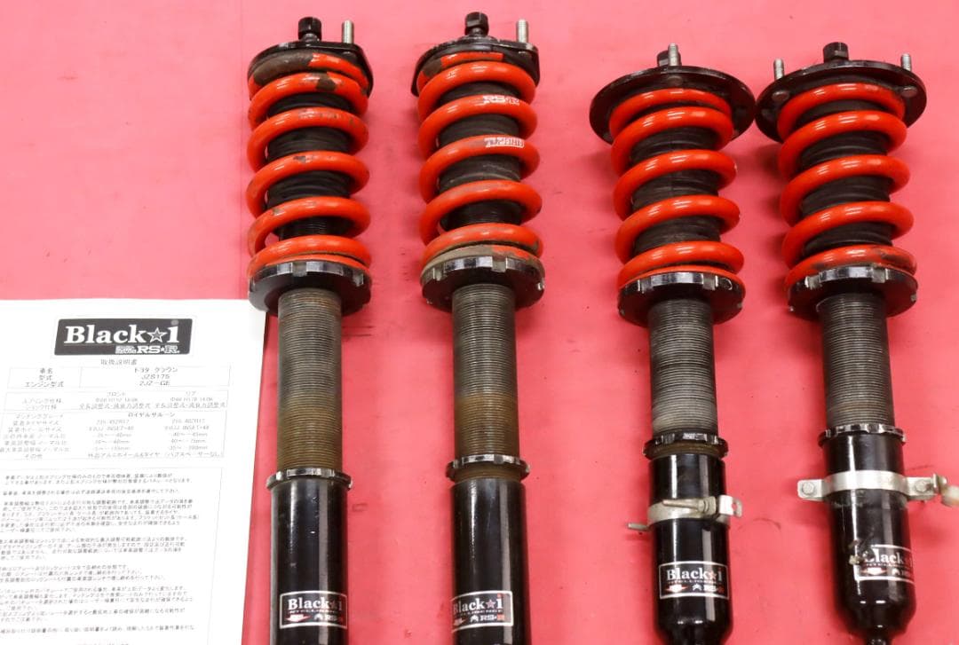 JZS171 JZS175 JZS171W JZS175W クラウン 車高調