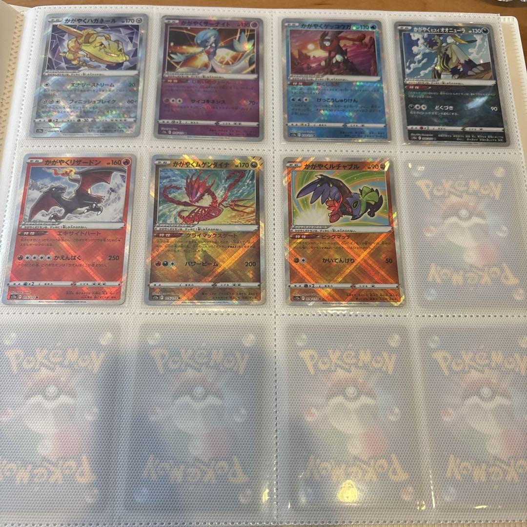 O*様 ポケモンカード　ポケカ　まとめ売り　引退品