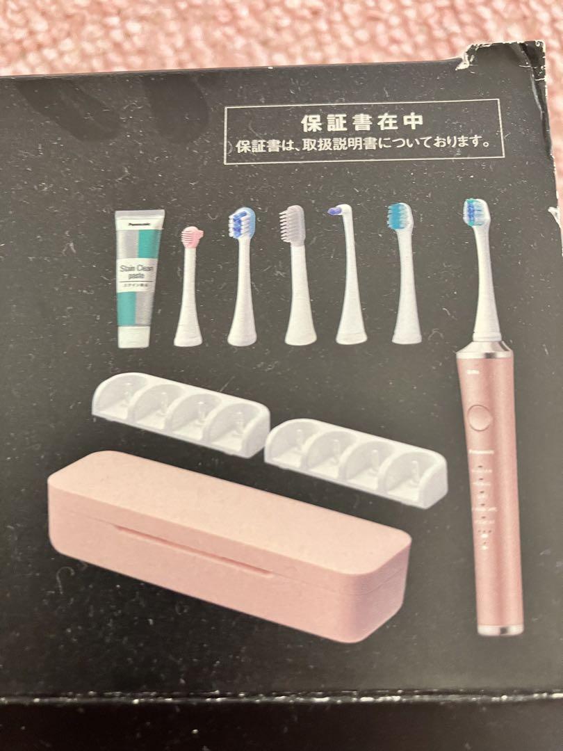 Panasonic EW-DP52 電動歯ブラシ　ピンク　替えブラシ付