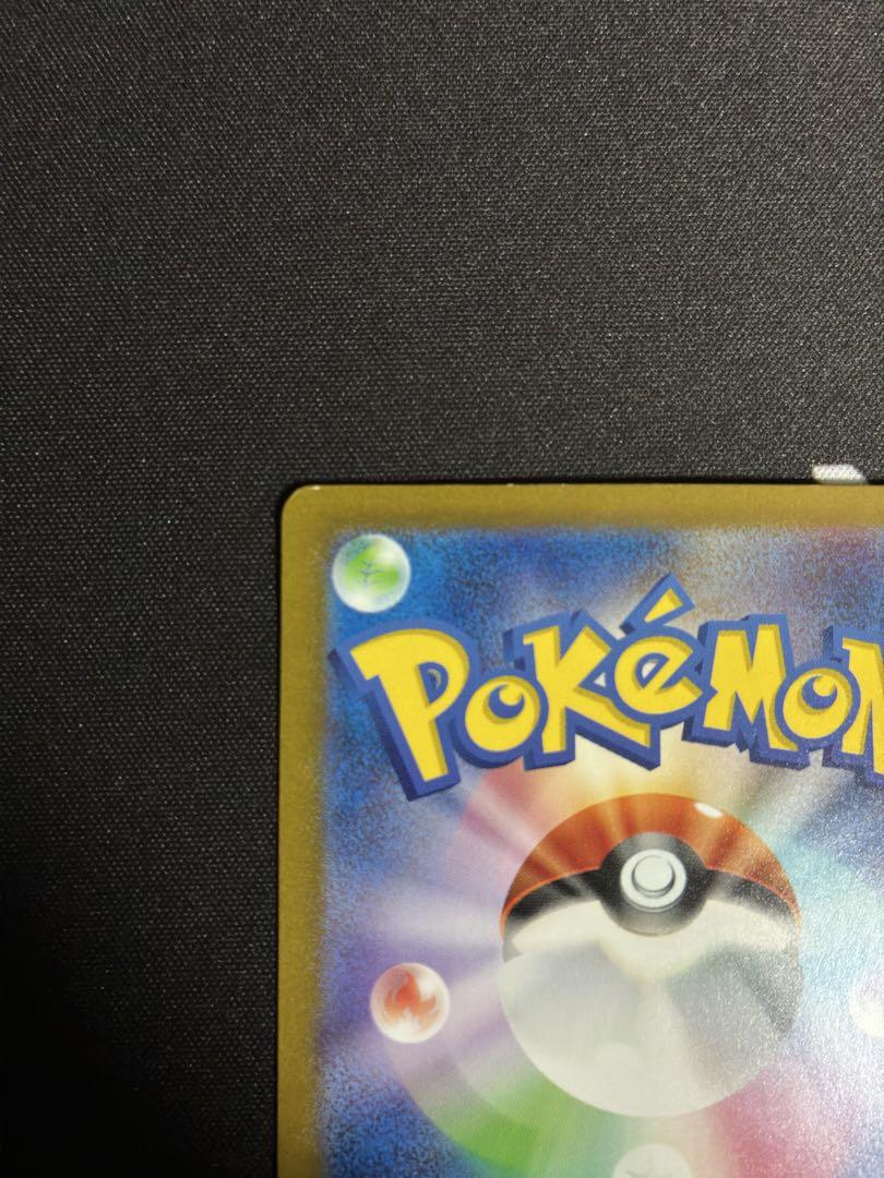 ポケモンカード ミュウex SAR ポケカ