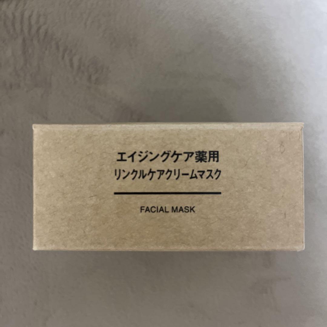 良品計画 エイジングケア薬用リンクルケアクリームマスク 80g