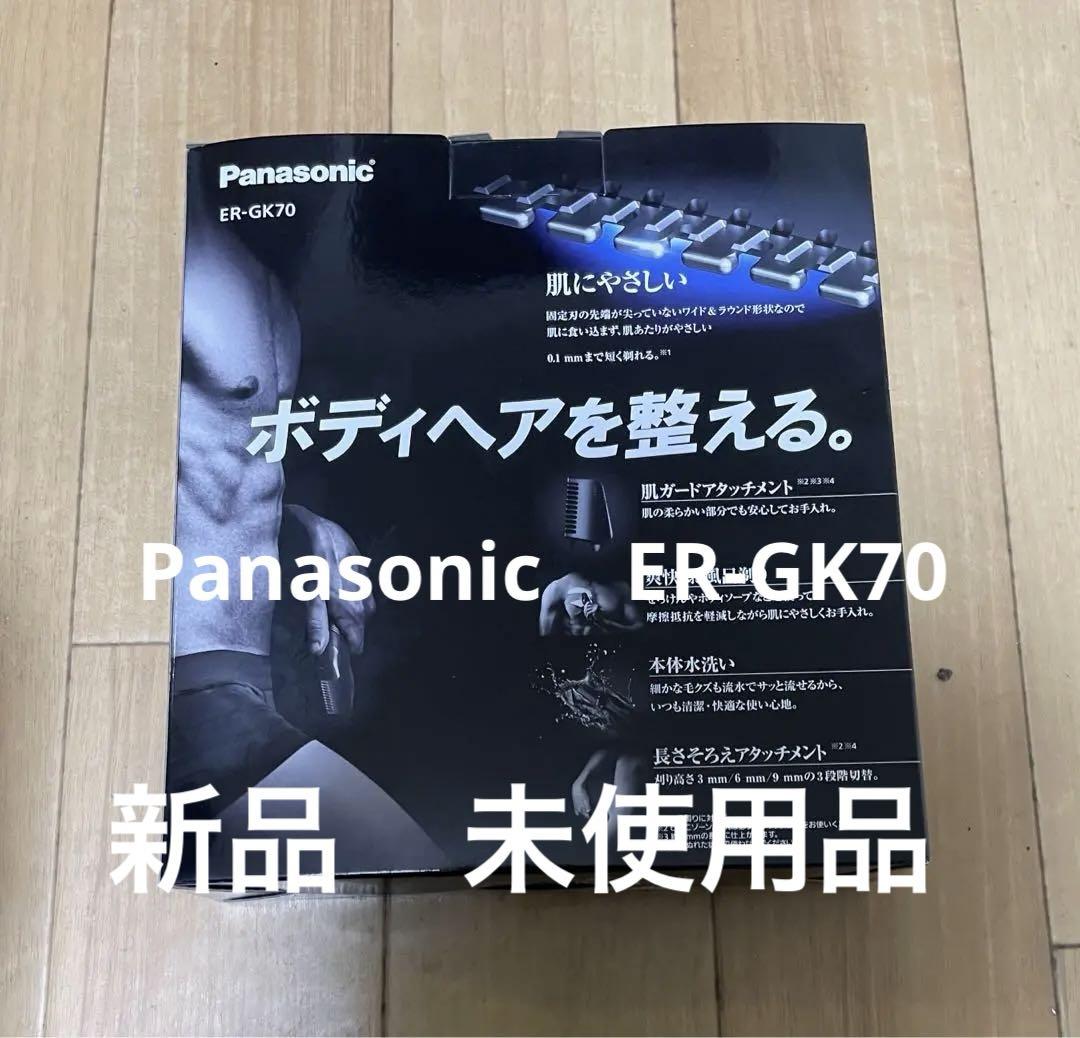 未開封 残響のテロル やさし サウンドトラック 特典ショッパー