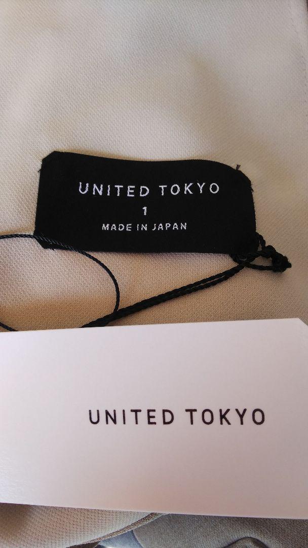 総合3位≣ kii様専用 バイカラー ワイドパンツ 未使用 qmLdT-m72563268333 UNITED TOKYO 高評価