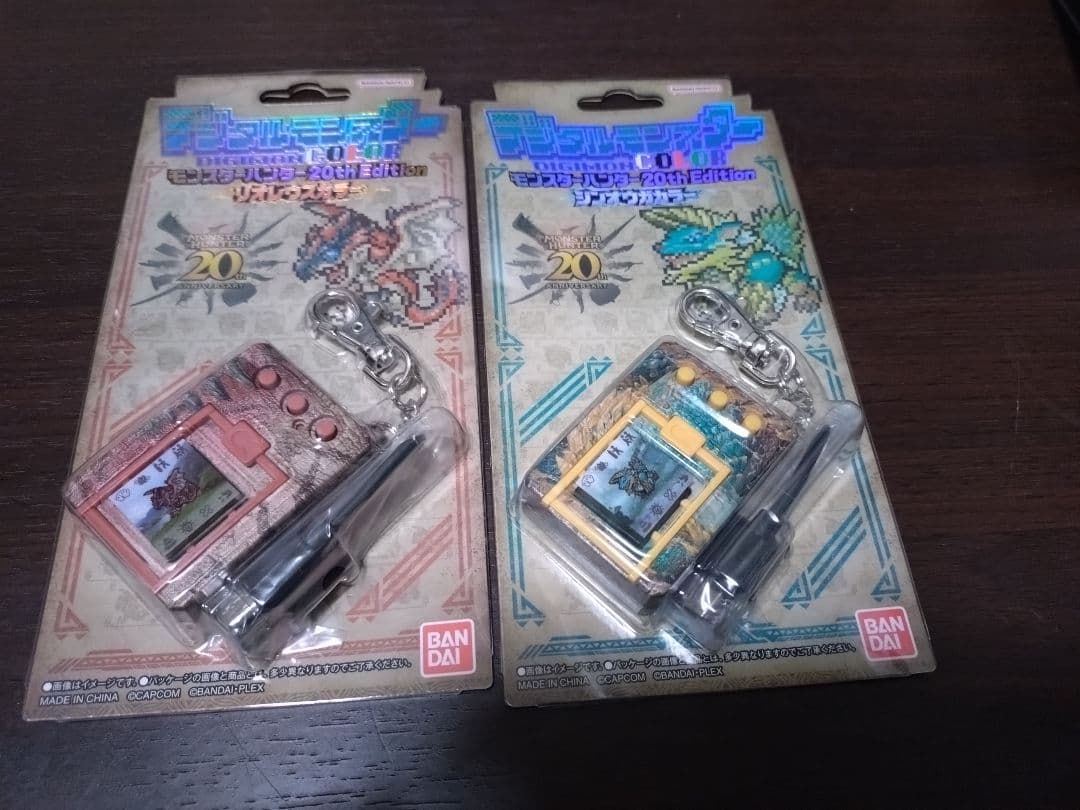 デジタルモンスター ゴジラver&モンハンver 4点セット デジモン - メルカリ