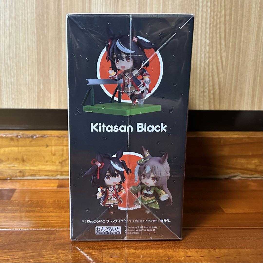 【新品未開封】ねんどろいど キタサンブラック フィギュア 2468