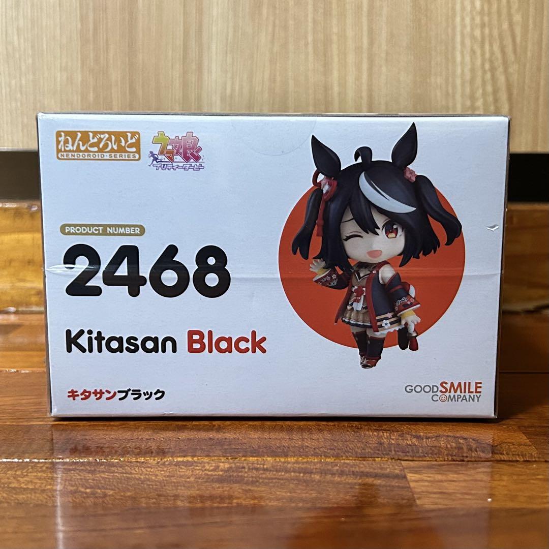 【新品未開封】ねんどろいど キタサンブラック フィギュア 2468