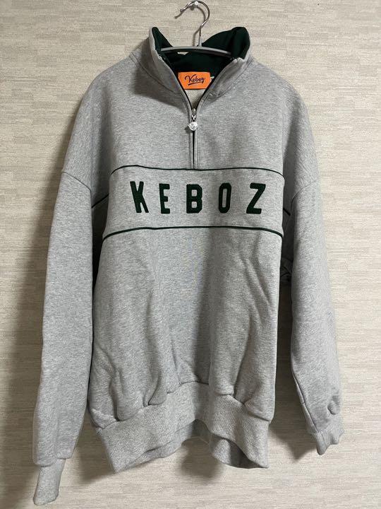 KEBOZハーフジップ